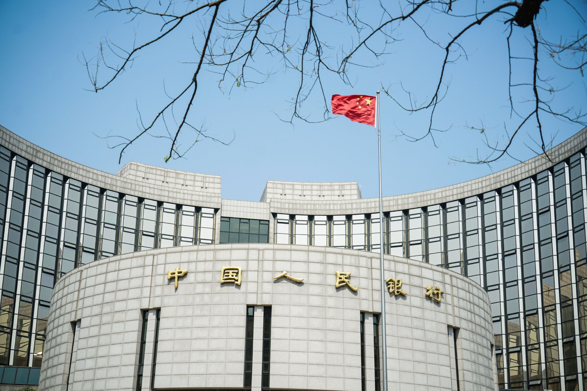 再度增長！9月央行對(duì)中央政府債權(quán)增長2302億，釋放什么信號(hào)？
