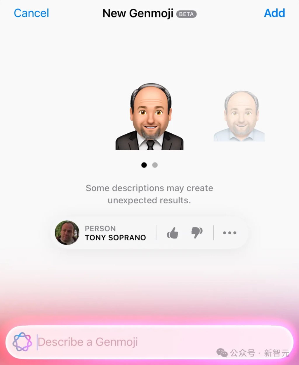 集成ChatGPT，蘋果AI更多功能放出！