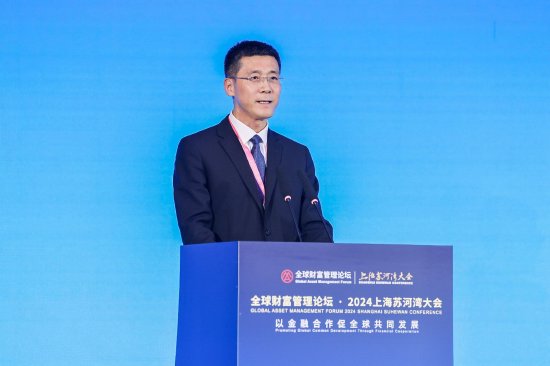 建行副行長李建江：順應數(shù)字化、綠色化發(fā)展趨勢，金融機構需發(fā)揮先導作用