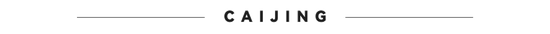 金價(jià)突破2800美元，金礦股有多賺錢？