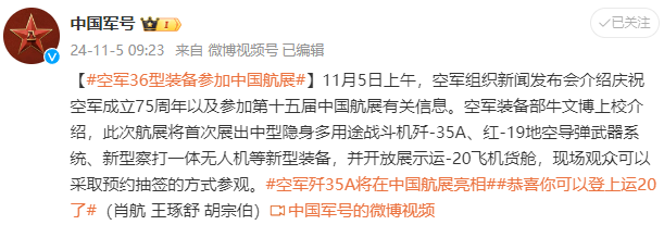 突破！放量大漲！牛市主升浪來了嗎？