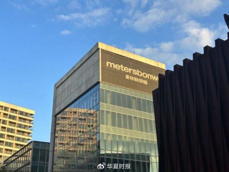 美特斯邦威繼續(xù)大刀闊斧改革，創(chuàng)始人周成建親自下場(chǎng)直播帶貨