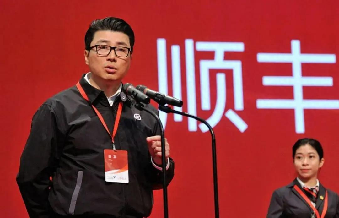 順豐控股通過(guò)上市聆訊：前三季度營(yíng)收2069億，王衛(wèi)身價(jià)超千億