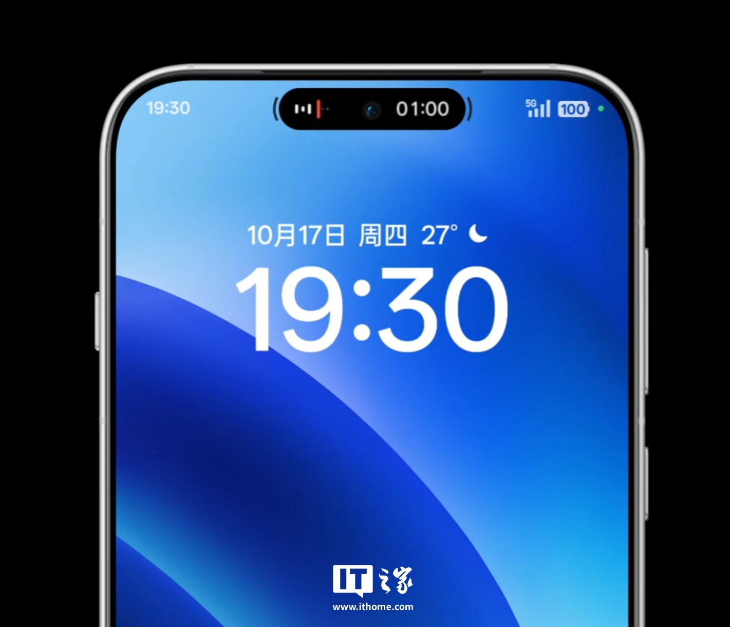 OPPO 陳希：ColorOS 新版流體云在左挖空機型采用居中設(shè)計方案，支持多應(yīng)用切換等功能