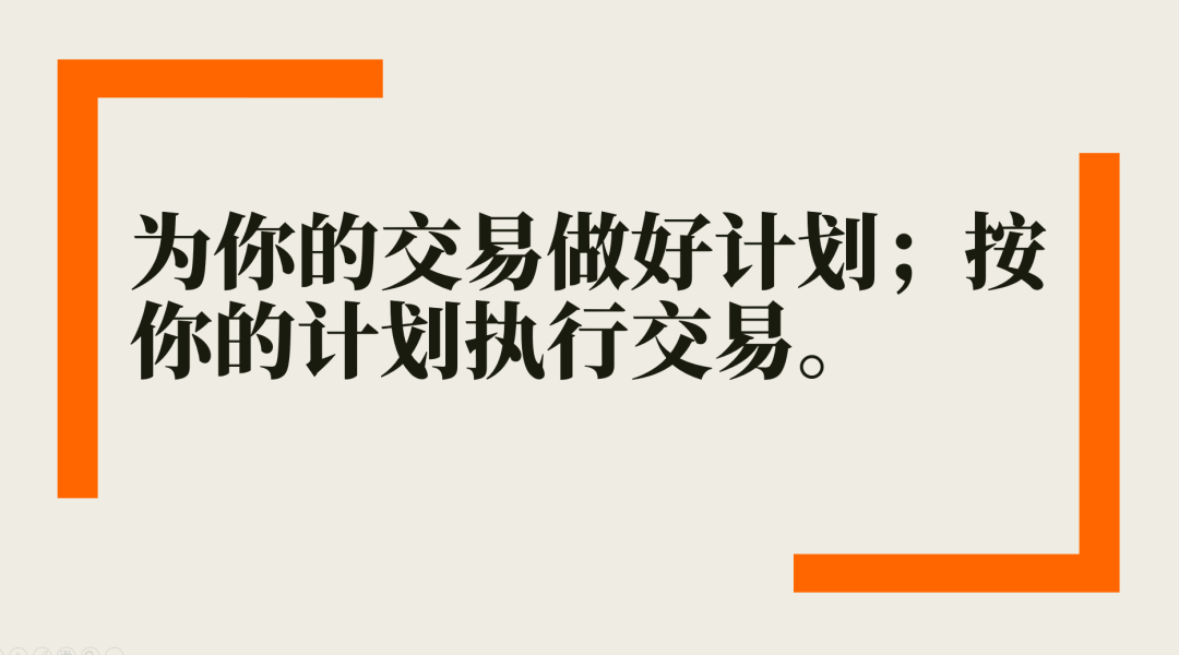 目前大宗商品的估值走到什么位置了？11-12