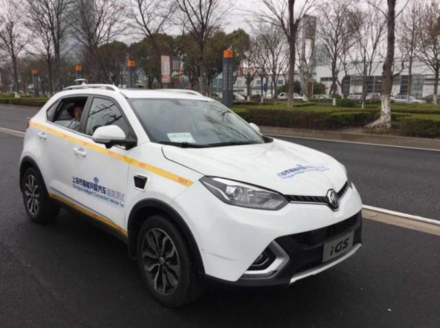 上海頒發(fā)首批無人駕駛車牌？系誤讀，識別標(biāo)牌并非車牌