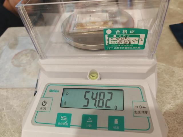 跌太猛！國際金價(jià)連跌5天！有人砸60多萬“抄底”