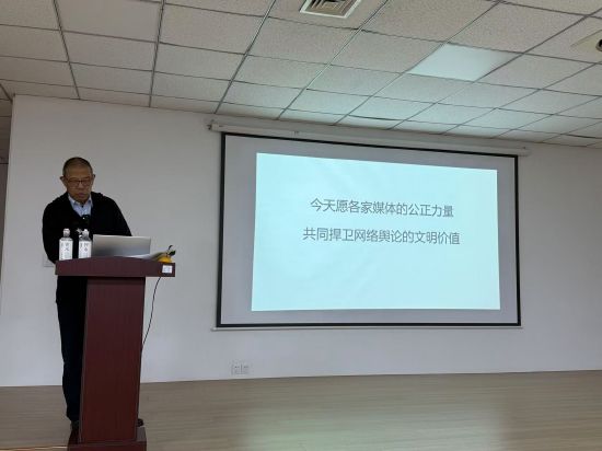 鐘睒睒呼吁共同捍衛(wèi)網絡輿論的文明價值：讓強者不孤、讓弱者無懼