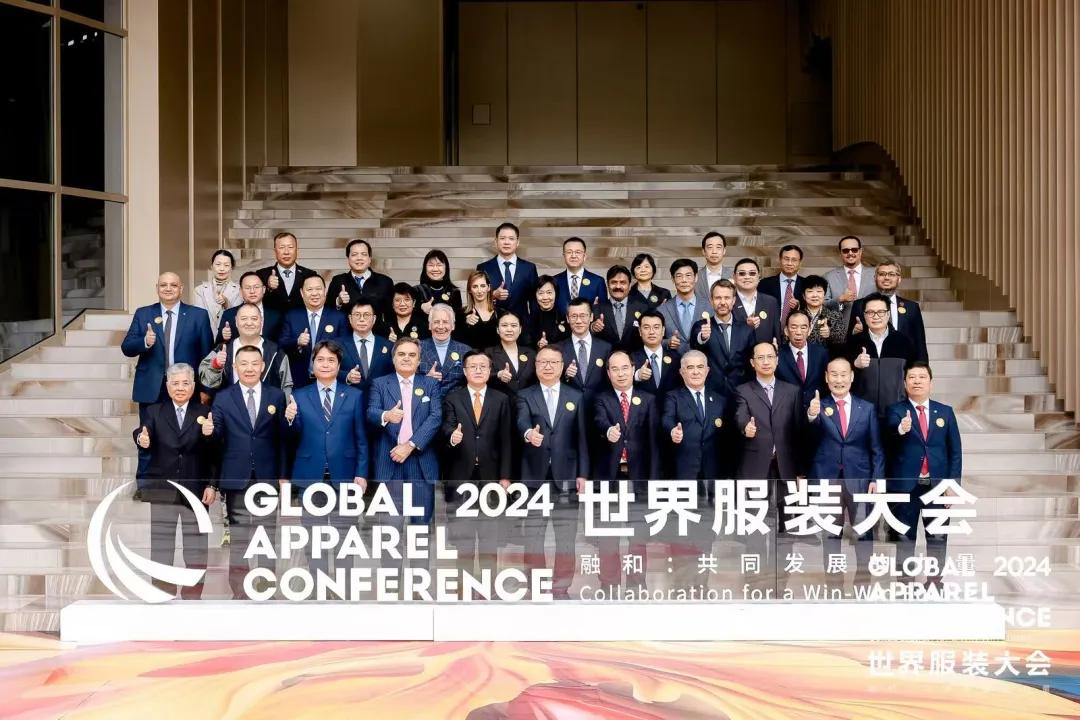 “融和”20個(gè)國(guó)家和地區(qū)服裝精英，2024世界服裝大會(huì)在東莞虎門(mén)開(kāi)幕！