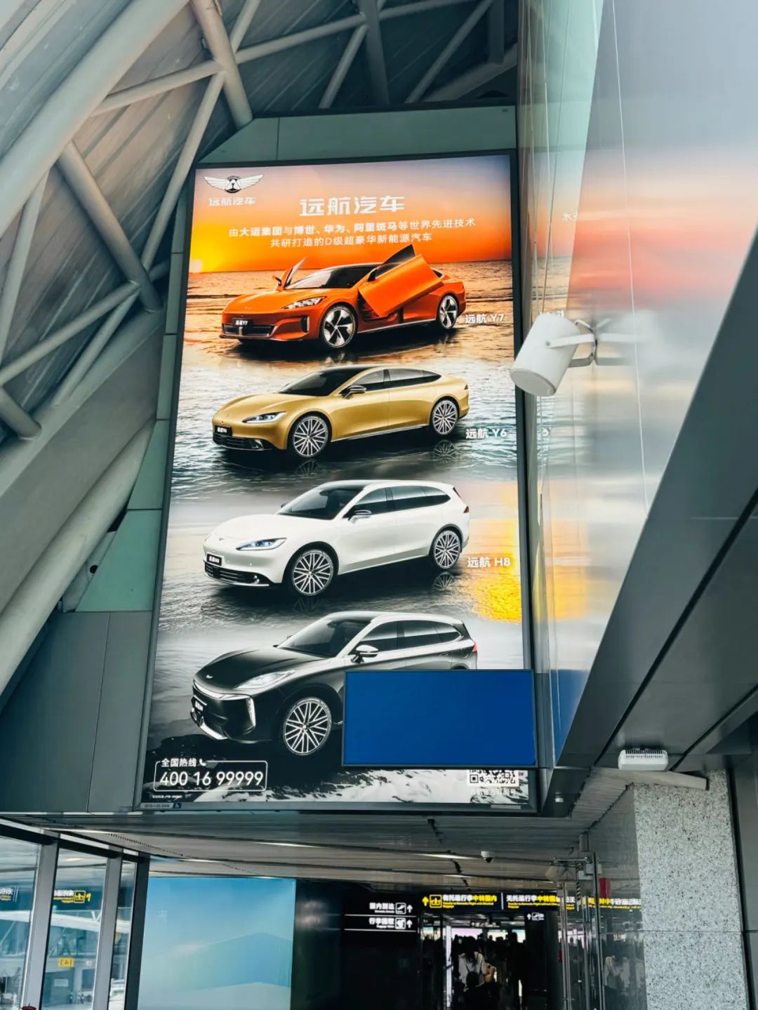 山西富豪的“造車生死局”：大運集團流動資金遭遇階段性周轉(zhuǎn)困難