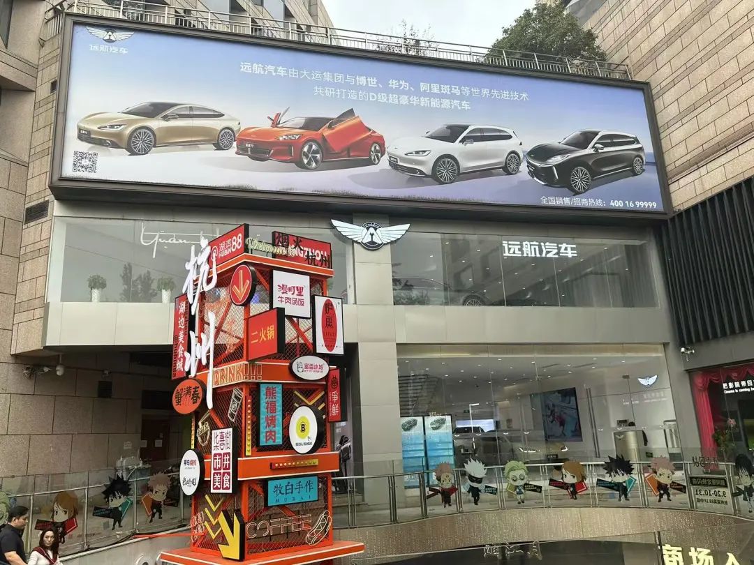 山西富豪的“造車生死局”：大運集團流動資金遭遇階段性周轉(zhuǎn)困難