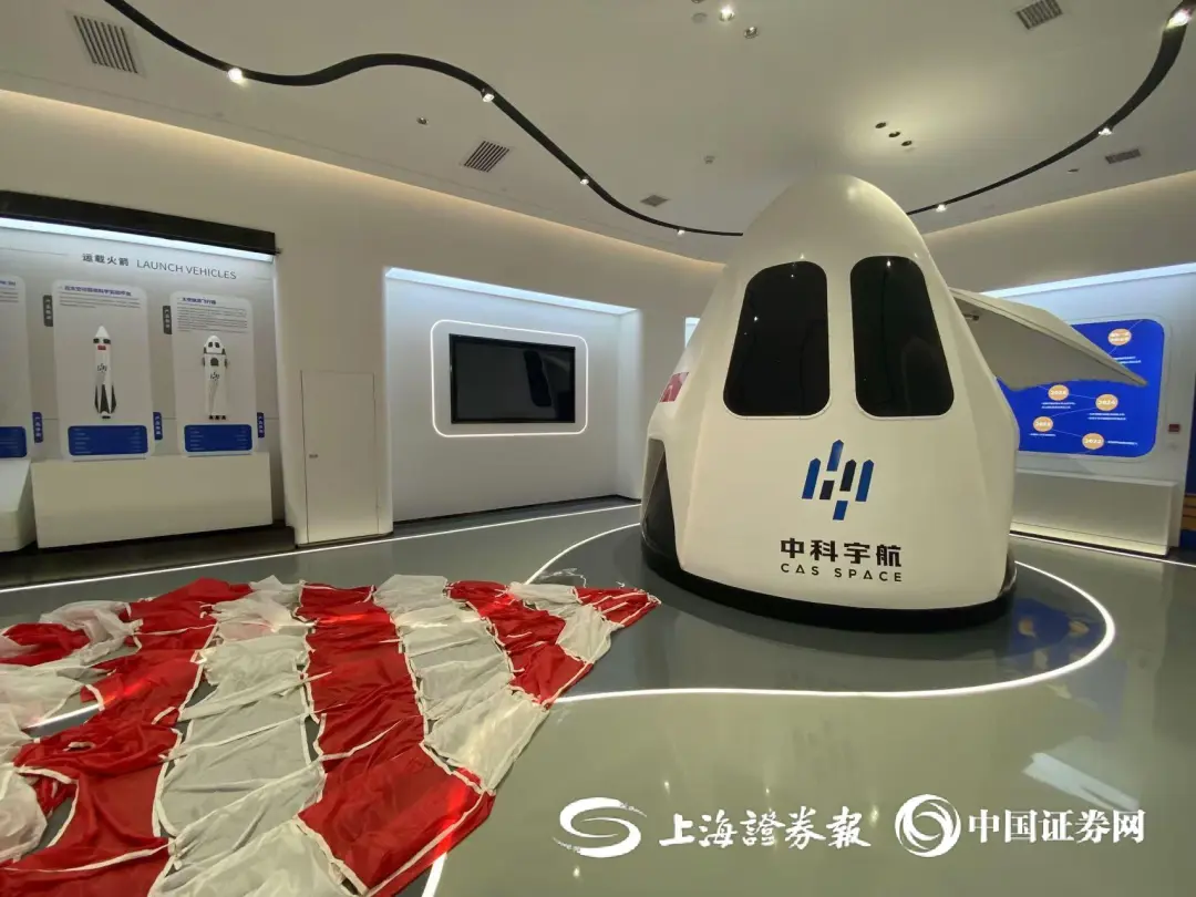 廣州南沙，再迎利好