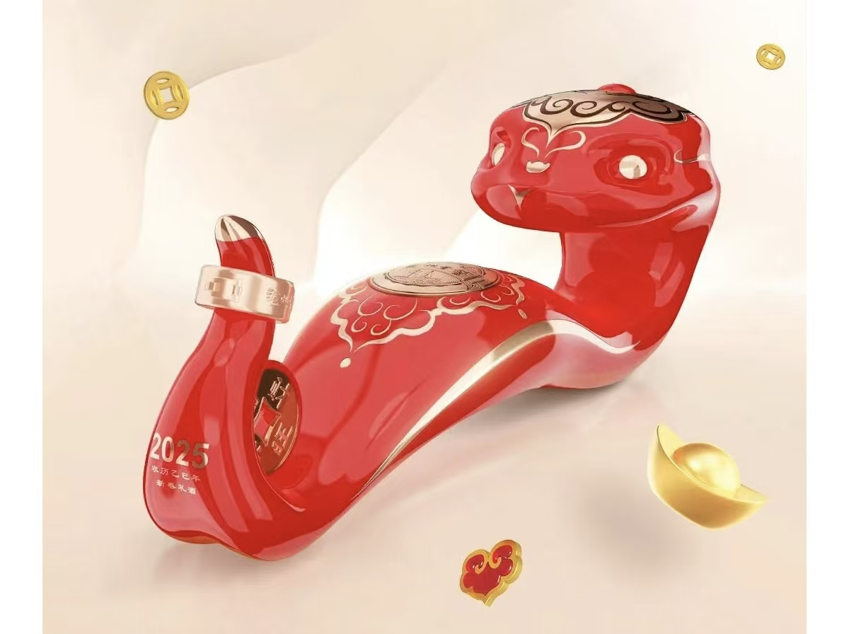 國(guó)窖1573等千元名酒價(jià)格普降， 白酒市場(chǎng)拉開(kāi)“生肖帷幕”