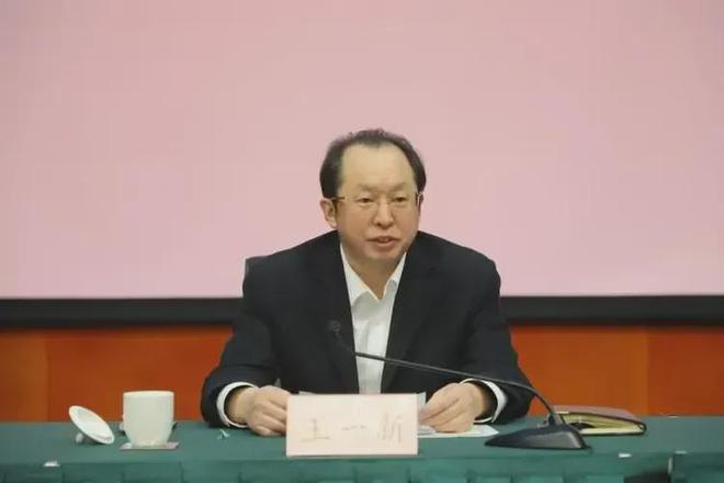 海墾集團(tuán)反腐風(fēng)暴：王一新被公訴，揭開(kāi)系統(tǒng)性沉疴