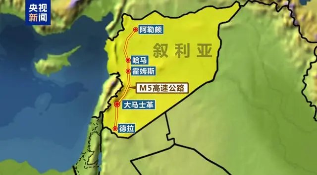 敘政府軍失守戰(zhàn)略重地哈馬 反對派武裝仍在快速推進(jìn)