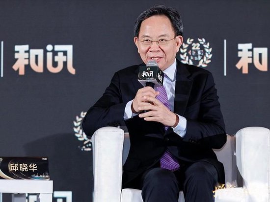 邱曉華：政策、改革、開放、民生都要有大招