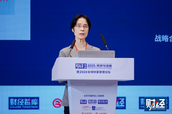 江小涓：政府要加強(qiáng)購(gòu)物平臺(tái)評(píng)論監(jiān)管，“五星好評(píng)送東西屬于利益誘導(dǎo)是虛假的”