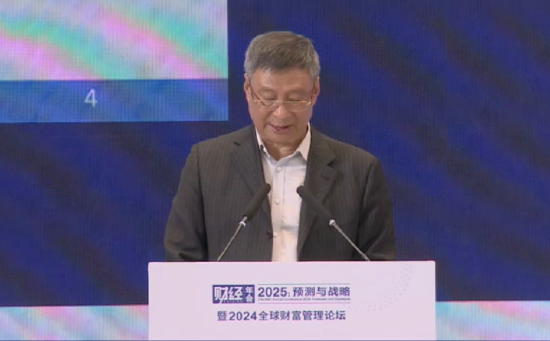 李禮輝：非公共數(shù)據(jù)流通不暢，數(shù)據(jù)賬戶與金融機(jī)構(gòu)的數(shù)據(jù)共享未達(dá)成成熟模式