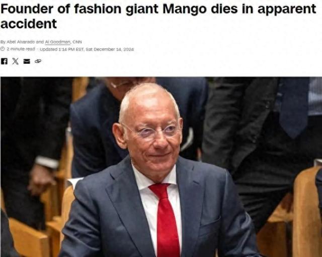 突發(fā)！西班牙億萬富翁徒步旅行時意外身亡