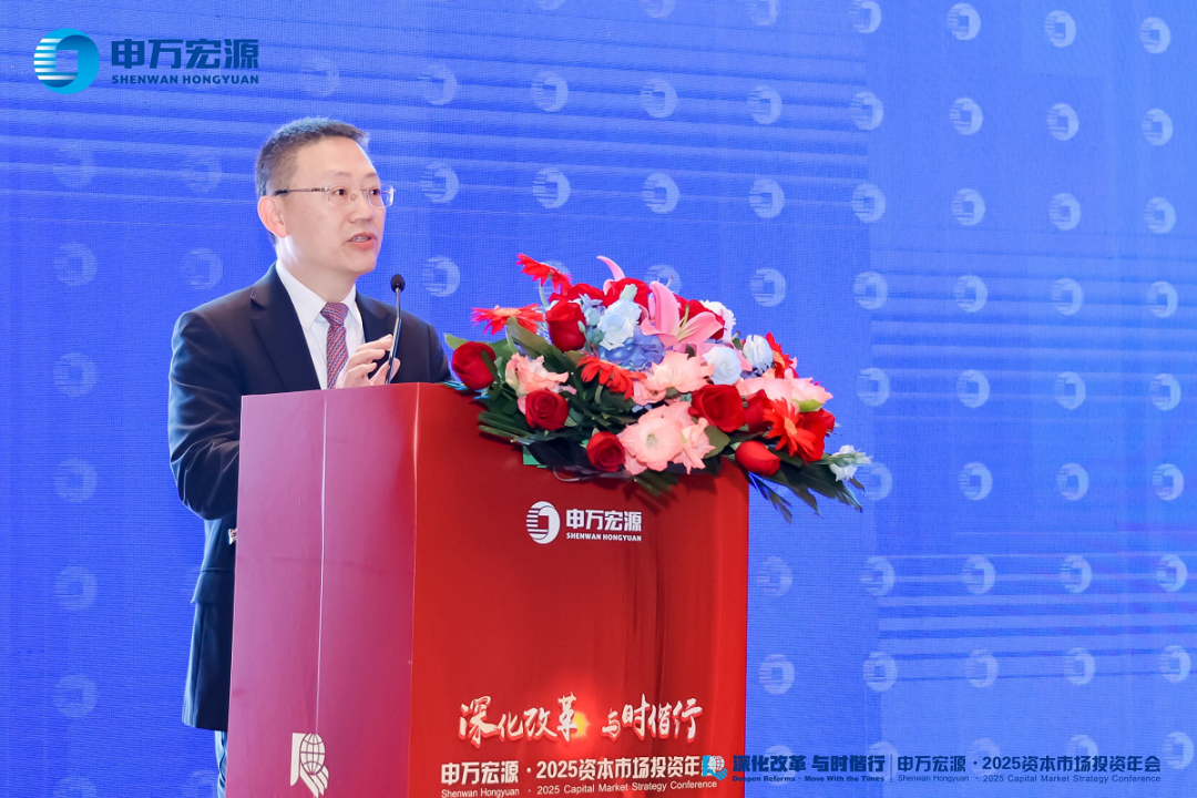明年A股如何布局？申萬(wàn)宏源最新研判：主動(dòng)管理或否極泰來(lái)