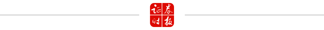 深夜，巨頭爆雷！股價(jià)暴跌！