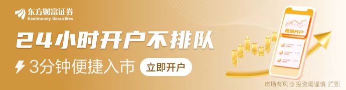 重大突破 央視重點報道！北大教授團隊研究用植物攻克癌癥