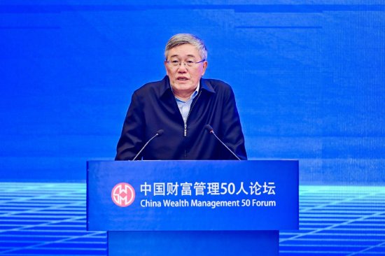 楊偉民：擴大內需策略要從擴大投資轉向擴大消費