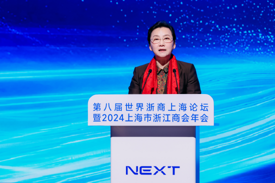 王文序：浙江永遠是浙商最堅實的后盾、最溫暖的港灣
