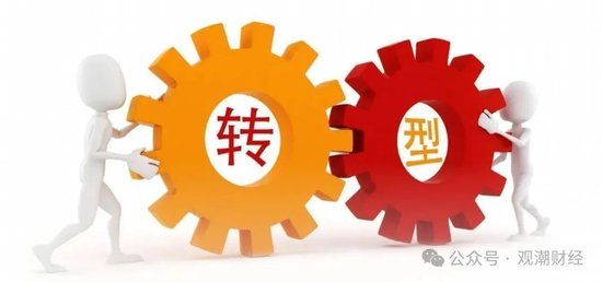 國壽、人保、太平、中信保 四大副部級央企換帥！保險(xiǎn)業(yè)加速深度轉(zhuǎn)型
