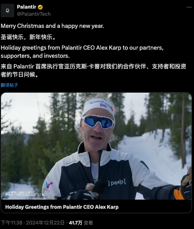吸引力碾壓寬基指數(shù)！2024年散戶凈買入298億美元英偉達股票