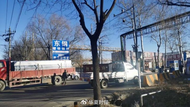 北京鋼材漲價(jià)？鋼貿(mào)商稱“說漲也沒真漲，缺乏需求”