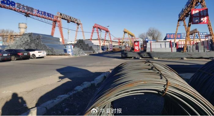 北京鋼材漲價(jià)？鋼貿(mào)商稱“說漲也沒真漲，缺乏需求”