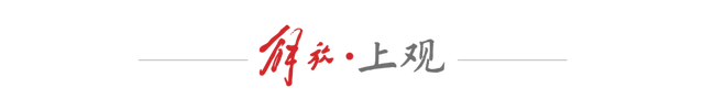 現(xiàn)場狼藉，兩人生還，韓國客機(jī)墜機(jī)事故細(xì)節(jié)浮現(xiàn)