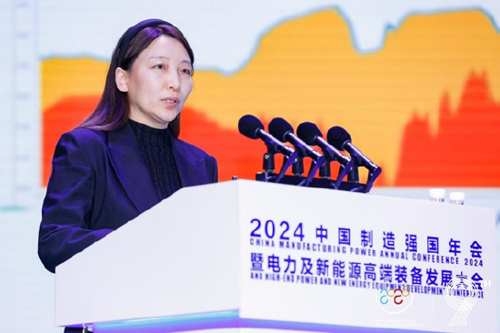 全面綠色發(fā)展 智慧低碳先行丨2024中國(guó)（保定）制造強(qiáng)國(guó)年會(huì)暨電力及新能源高端裝備發(fā)展大會(huì)成功召開