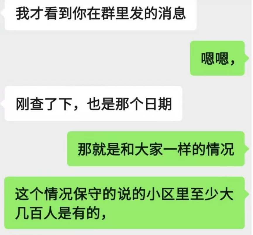 好心幫避稅？工商銀行“背著”用戶開(kāi)通養(yǎng)老金賬戶 被判賠5000元