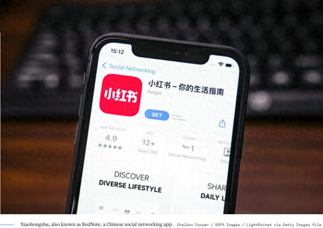 反擊美國政府！大量美國網民涌入中國社交APP