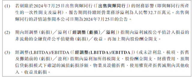 30%跌幅背后：新東方財(cái)報(bào)引發(fā)股價(jià)震蕩 未來(lái)能否扭轉(zhuǎn)？