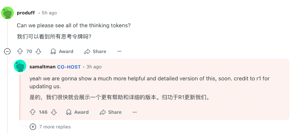 首席執(zhí)行官奧特曼罕見“認(rèn)錯(cuò)”，考慮OpenAI開源策略！啥情況？