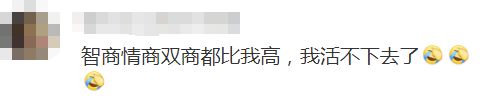 DeepSeek“成精”！美巨頭接連宣布使用，在美商標(biāo)被搶注