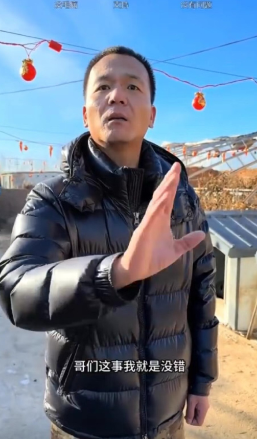千萬(wàn)粉絲網(wǎng)紅潘宏賬號(hào)內(nèi)容清空！下架所有視頻