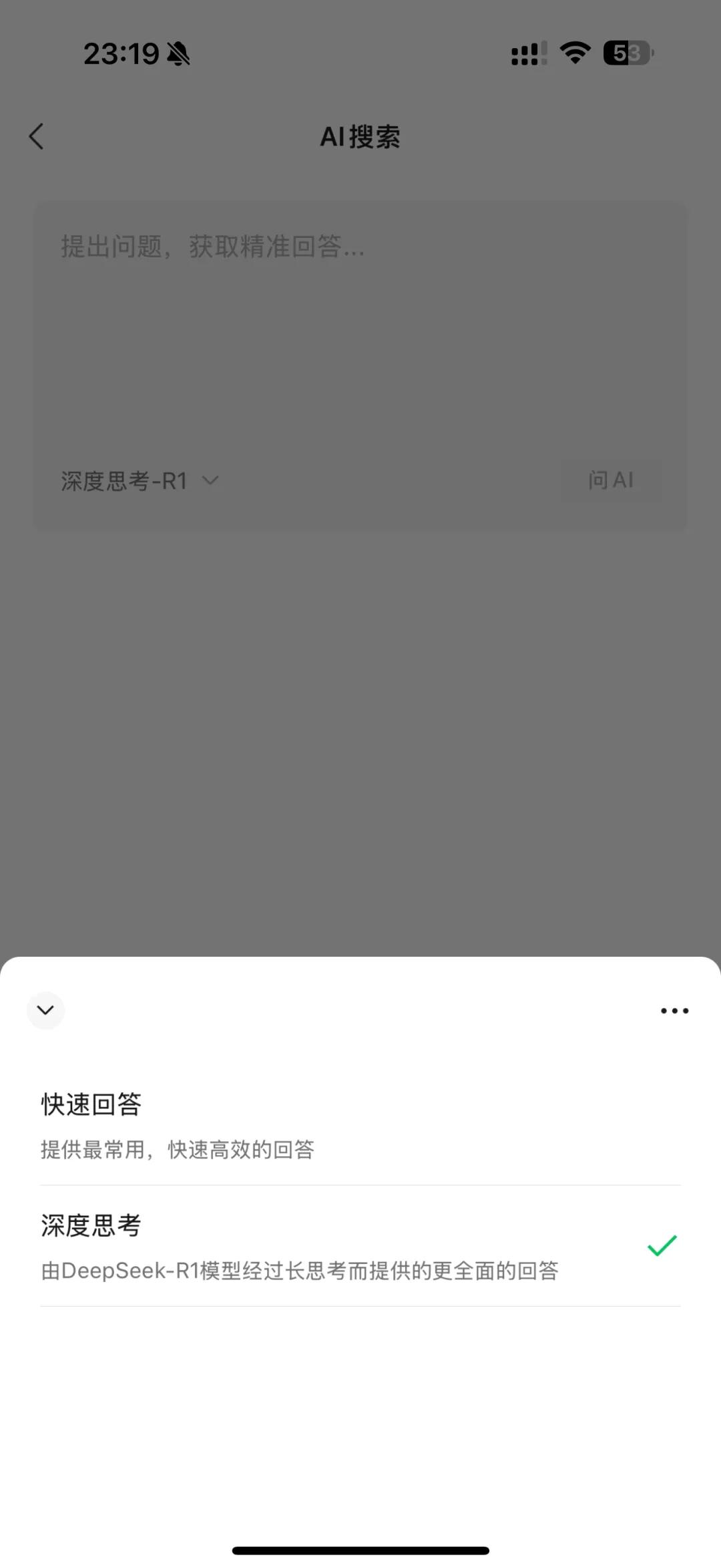 剛剛！百度宣布：全面接入，免費使用