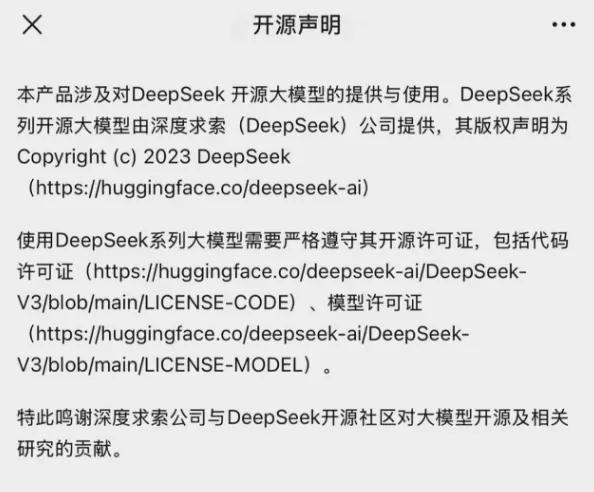 剛剛！百度宣布：全面接入，免費使用