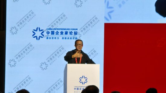 俞敏洪自嘲無(wú)法成為DeepSeek和宇樹(shù)科技：時(shí)代在改變遠(yuǎn)超我們想象