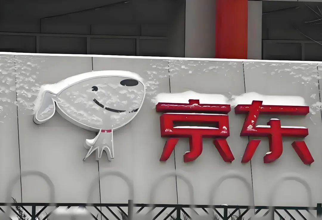 一場(chǎng)“奇襲”背后，京東到底在焦慮什么？