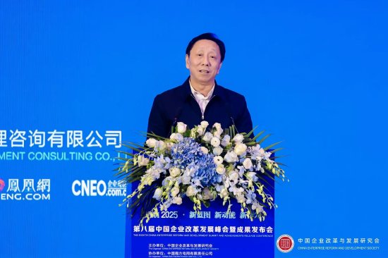 河鋼集團(tuán)于勇：供應(yīng)鏈ESG管理不僅是合規(guī)要求，更是戰(zhàn)略機(jī)遇