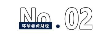 “融資王”晶澳科技赴港IPO，欲靠出海破解光伏內(nèi)卷生死局？