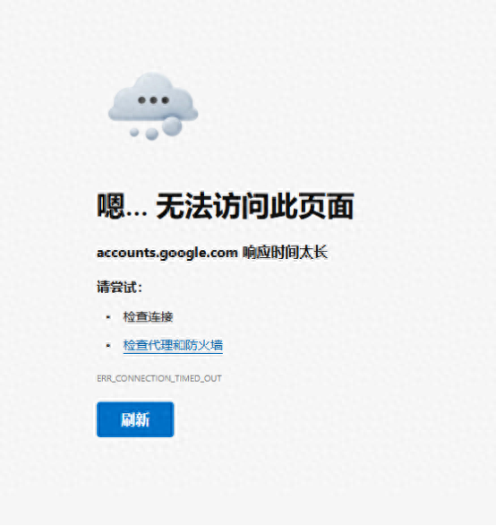 “比DeepSeek還猛”？又一AI工具走紅，官網(wǎng)被瞬間擠爆！