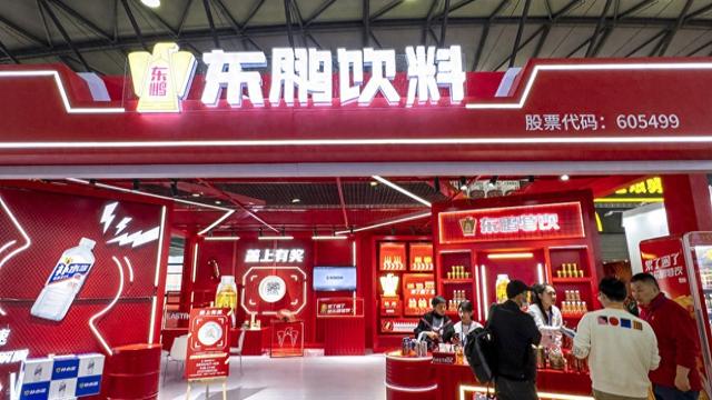 東鵬飲料去年凈利增長(zhǎng)63%，分紅13億元，擬赴港上市