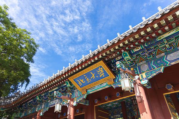 多所高校宣布擴招計劃 一文了解招生名額、專業(yè)方向