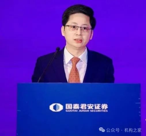 “朱李組合”或掌舵新航母“國泰海通”！中層部門一把手國君、海通大致各半